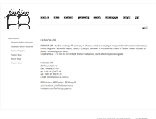 Tablet Screenshot of fashion-pr.com.ua